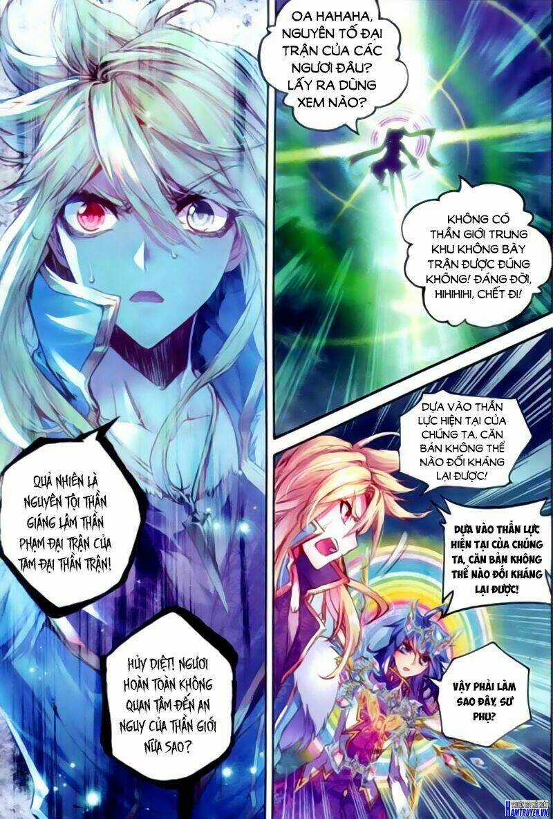 Đấu La Đại Lục Ngoại Truyện Thần Giới Truyền Thuyết Chapter 26 trang 12