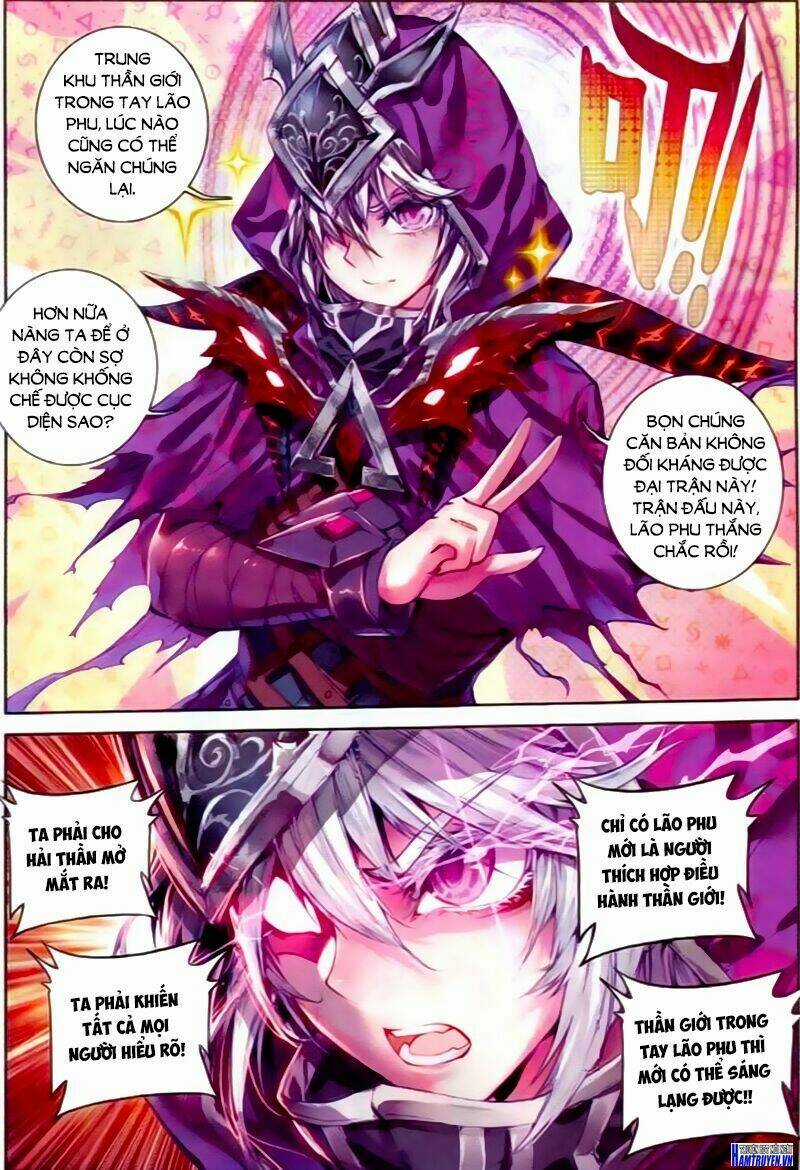 Đấu La Đại Lục Ngoại Truyện Thần Giới Truyền Thuyết Chapter 26 trang 17