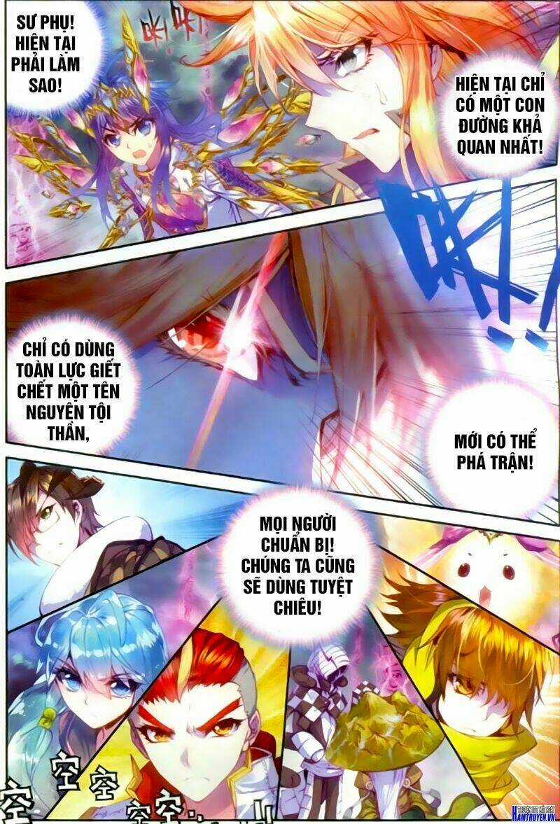 Đấu La Đại Lục Ngoại Truyện Thần Giới Truyền Thuyết Chapter 26 trang 21