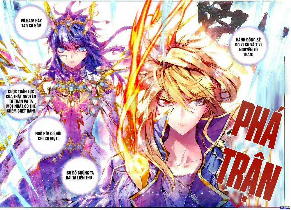 Đấu La Đại Lục Ngoại Truyện Thần Giới Truyền Thuyết Chapter 26 trang 22