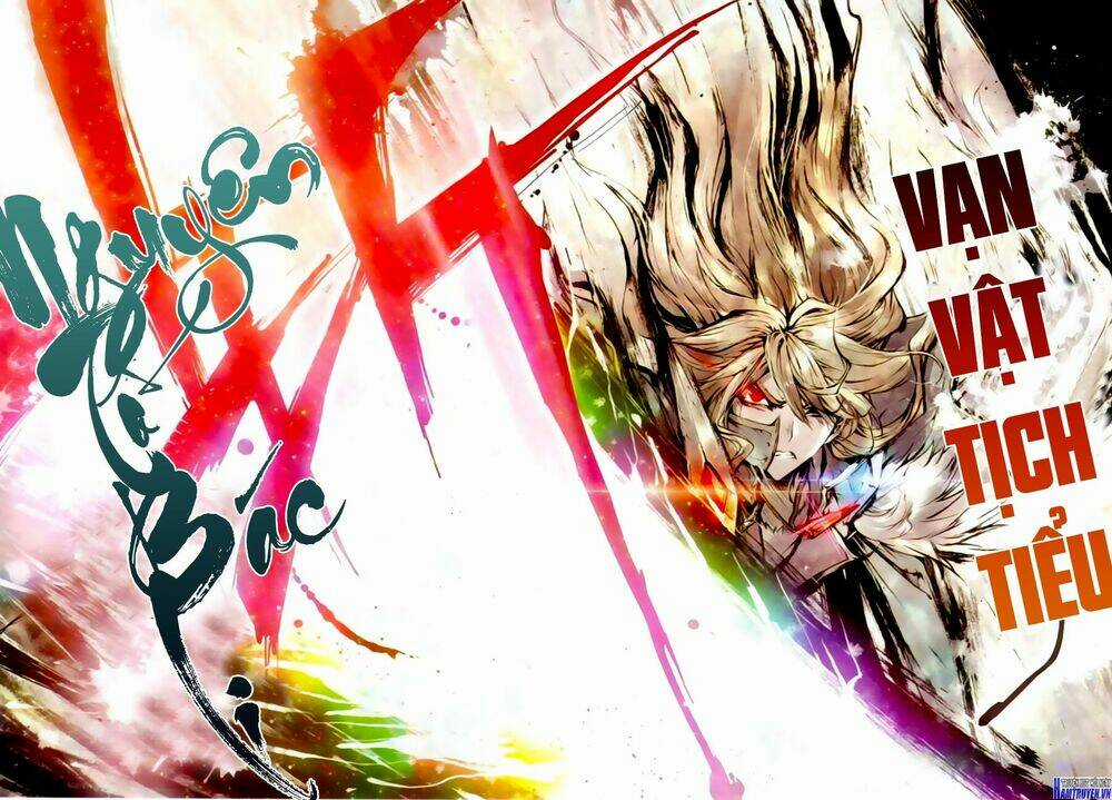 Đấu La Đại Lục Ngoại Truyện Thần Giới Truyền Thuyết Chapter 27 trang 11