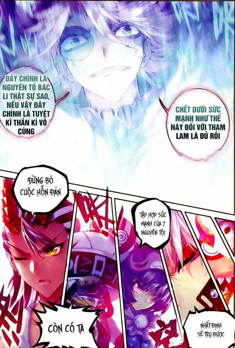 Đấu La Đại Lục Ngoại Truyện Thần Giới Truyền Thuyết Chapter 27 trang 13