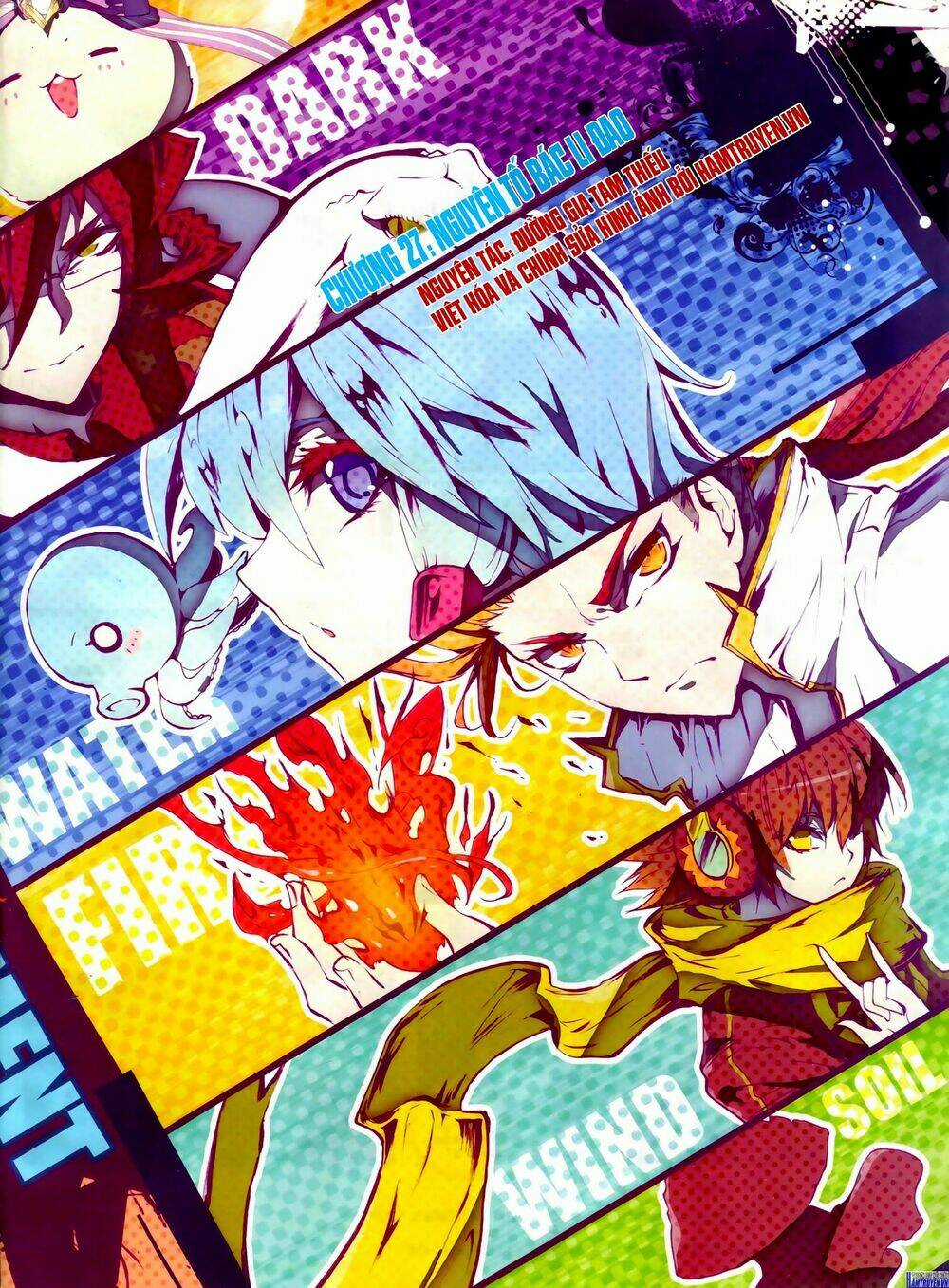 Đấu La Đại Lục Ngoại Truyện Thần Giới Truyền Thuyết Chapter 27 trang 2