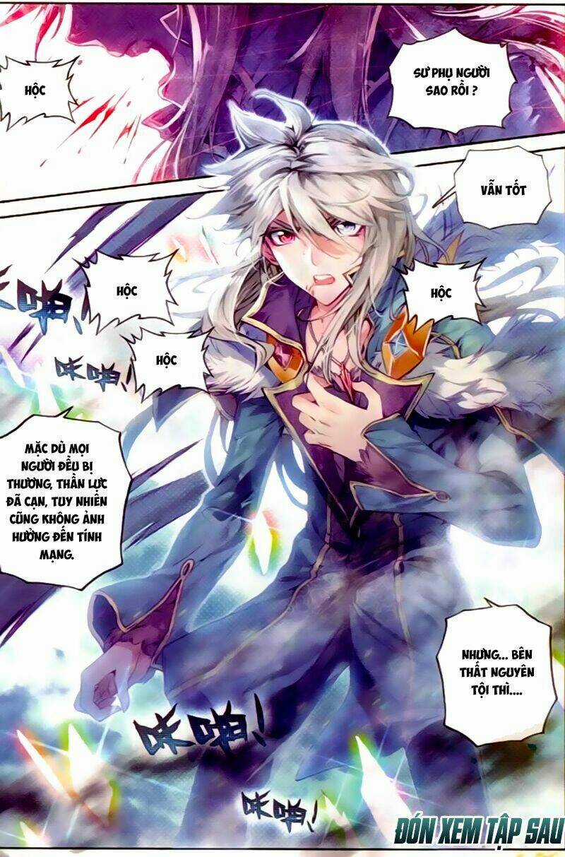 Đấu La Đại Lục Ngoại Truyện Thần Giới Truyền Thuyết Chapter 27 trang 20