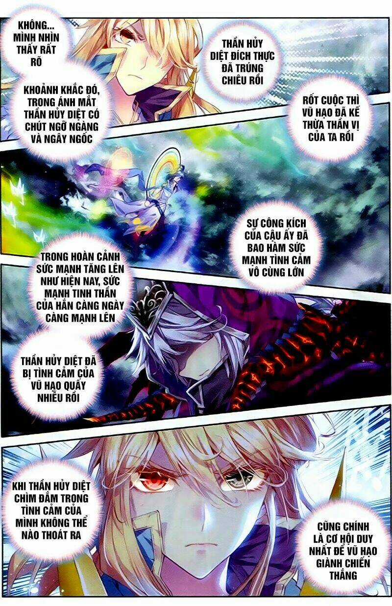 Đấu La Đại Lục Ngoại Truyện Thần Giới Truyền Thuyết Chapter 29 trang 15