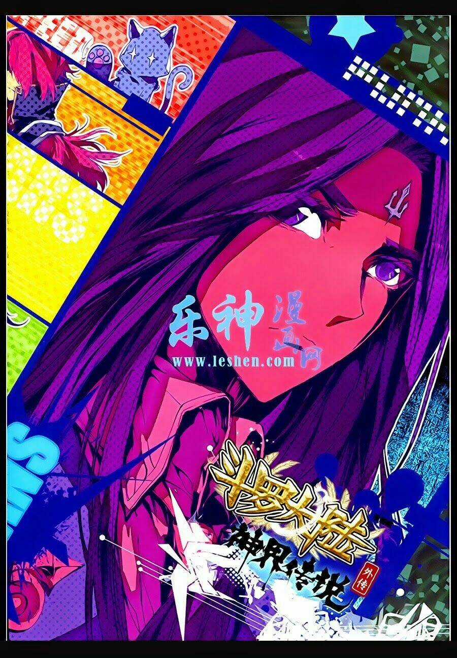 Đấu La Đại Lục Ngoại Truyện Thần Giới Truyền Thuyết Chapter 3 trang 2