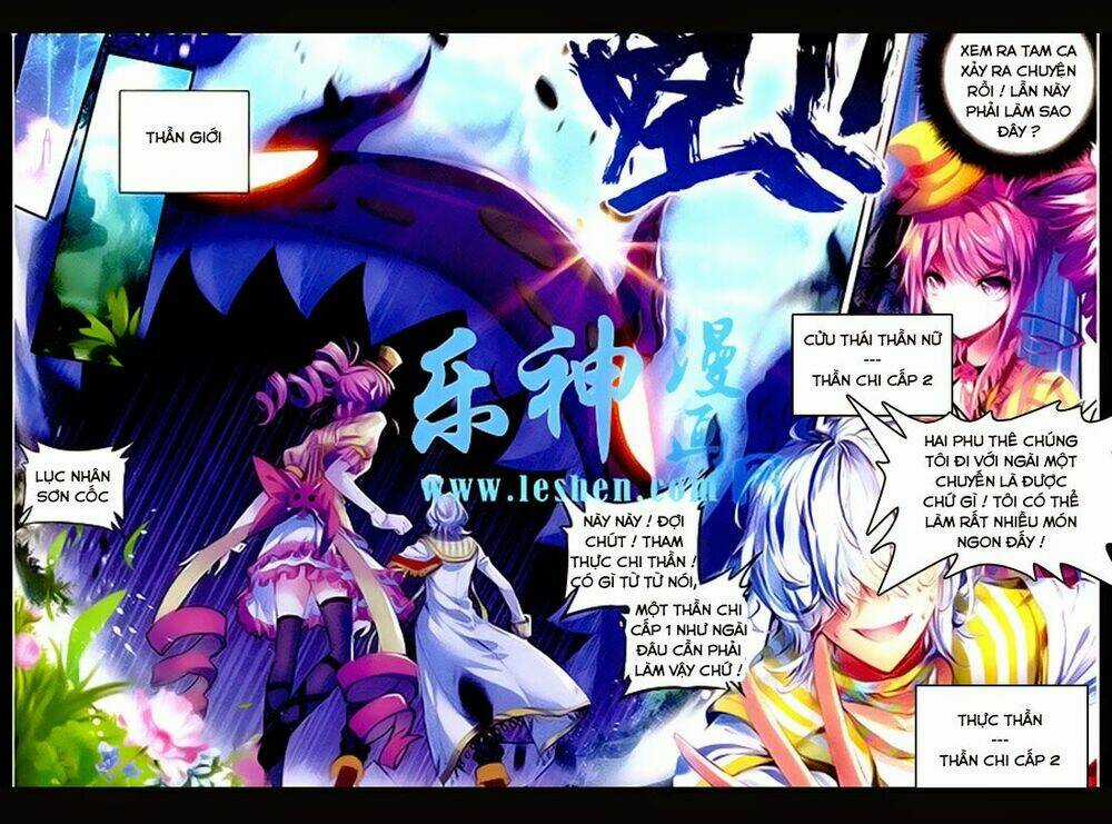 Đấu La Đại Lục Ngoại Truyện Thần Giới Truyền Thuyết Chapter 3 trang 22