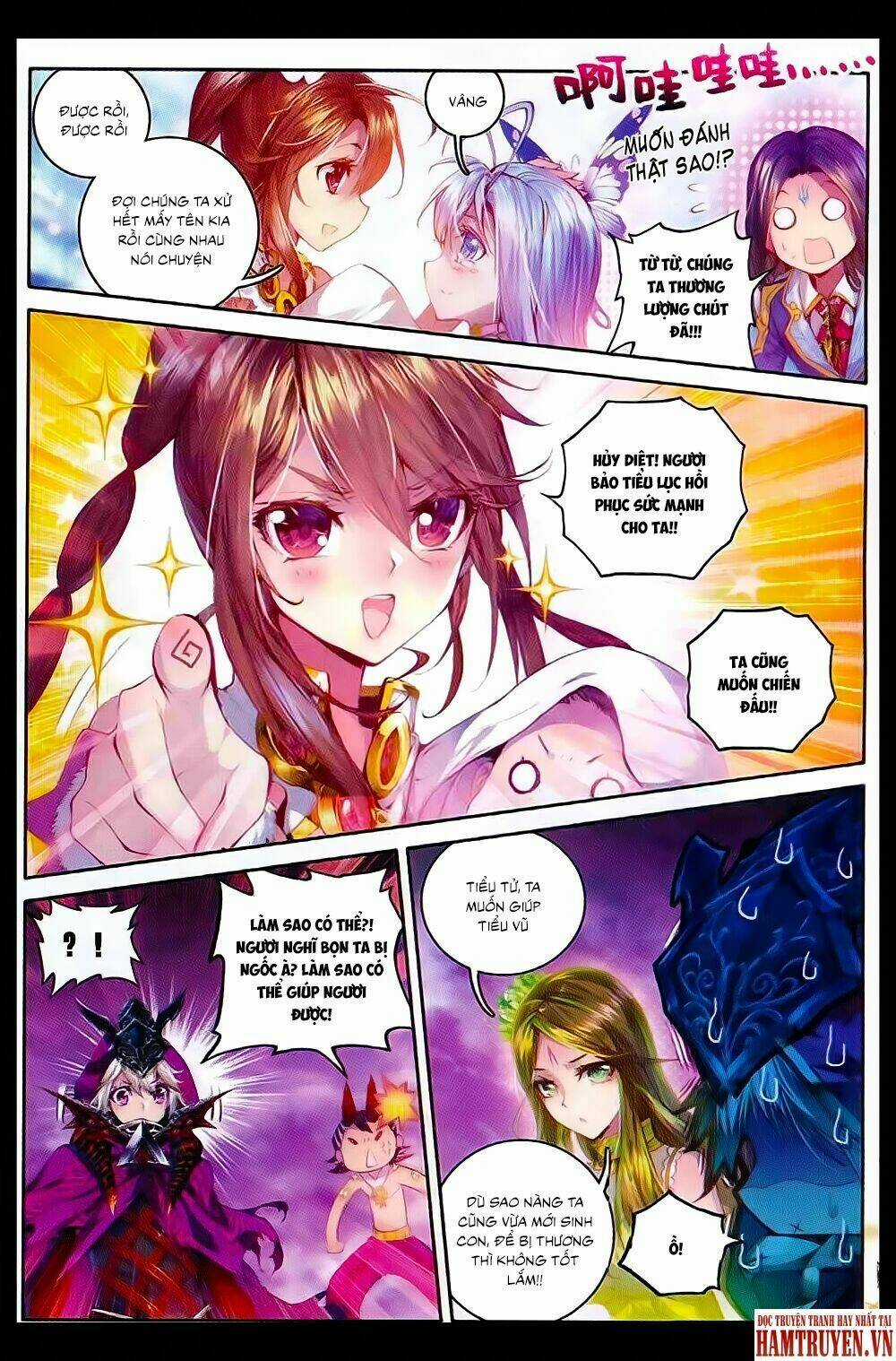 Đấu La Đại Lục Ngoại Truyện Thần Giới Truyền Thuyết Chapter 32 trang 12