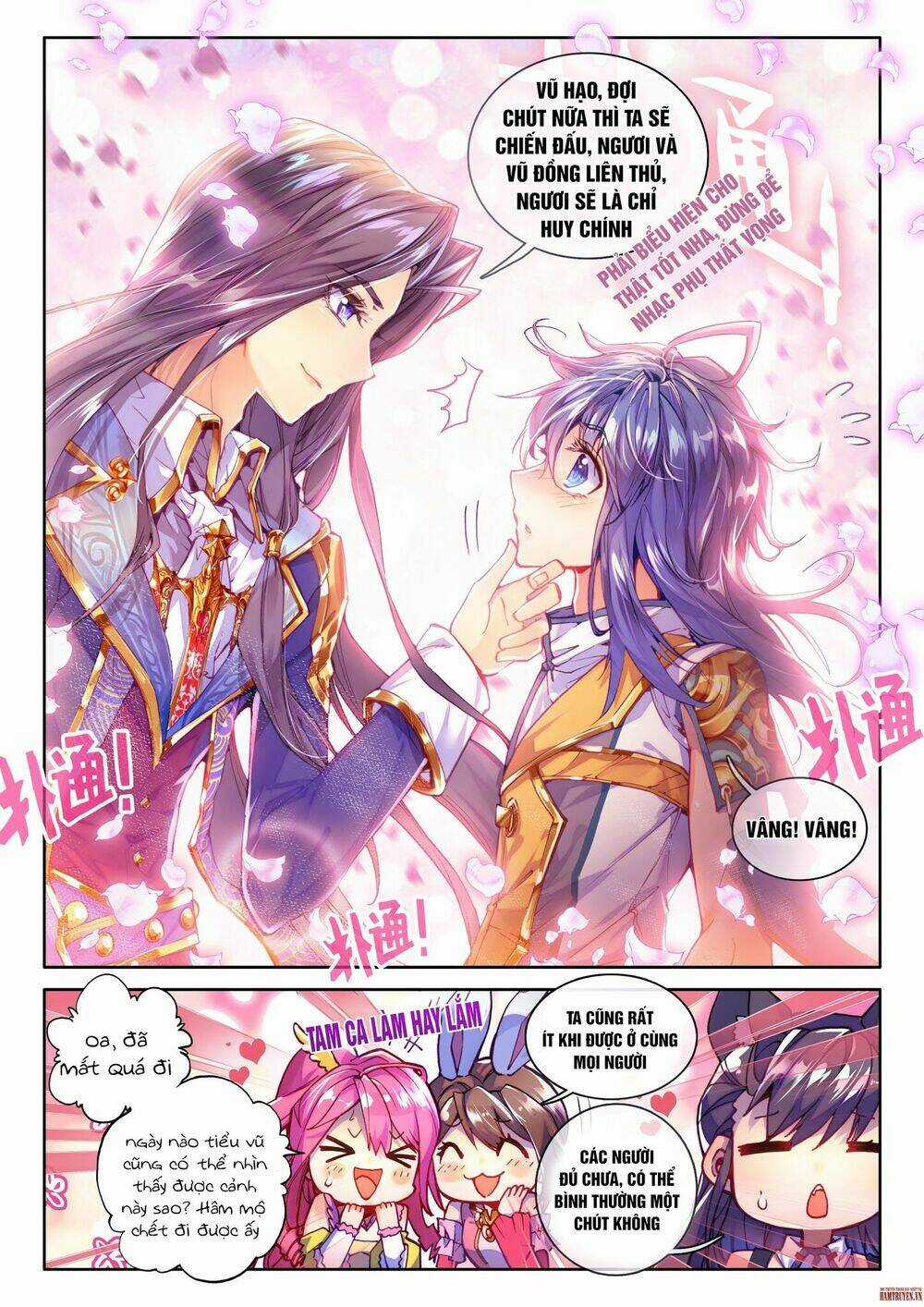 Đấu La Đại Lục Ngoại Truyện Thần Giới Truyền Thuyết Chapter 33 trang 12