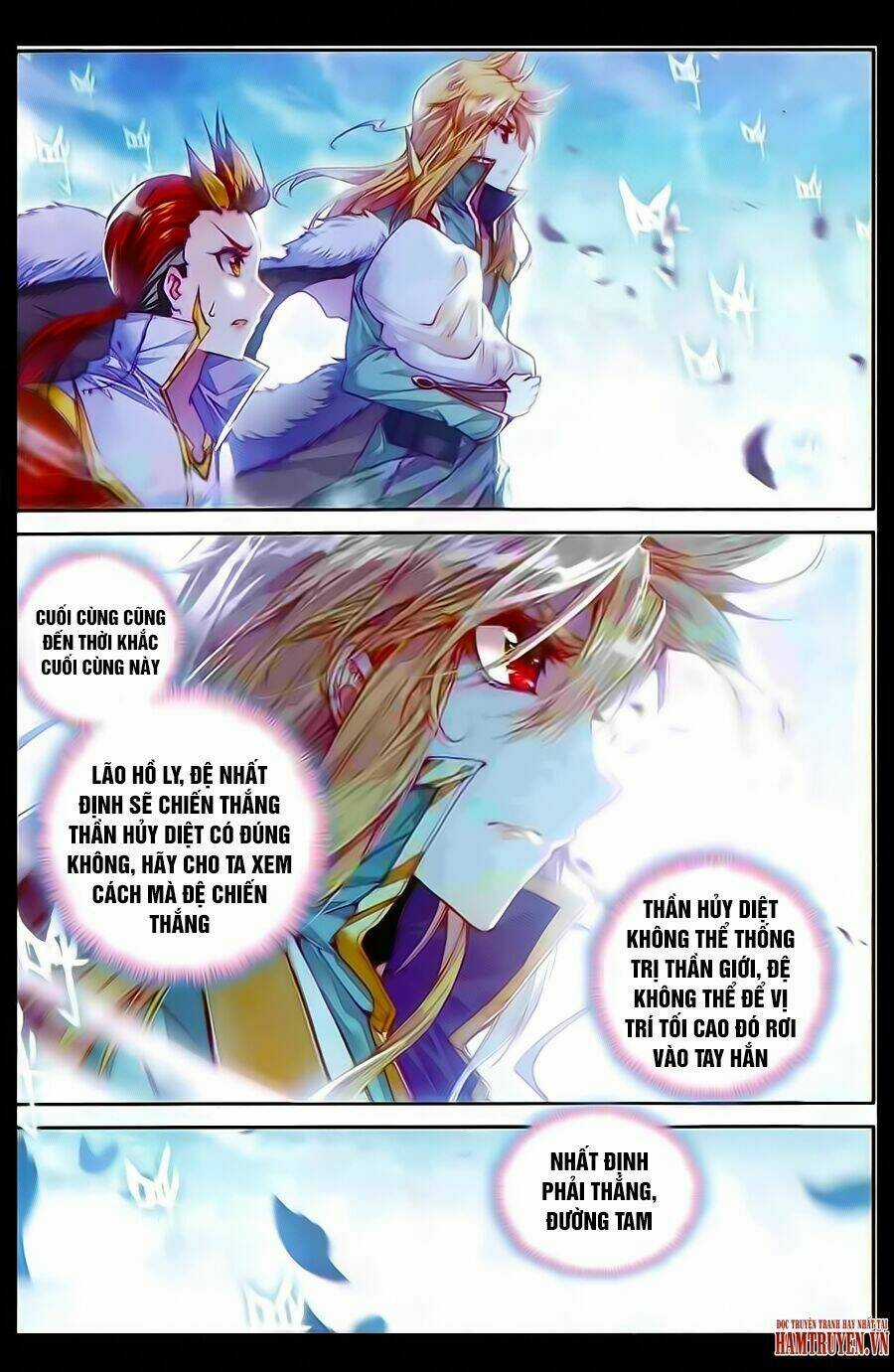 Đấu La Đại Lục Ngoại Truyện Thần Giới Truyền Thuyết Chapter 33 trang 17