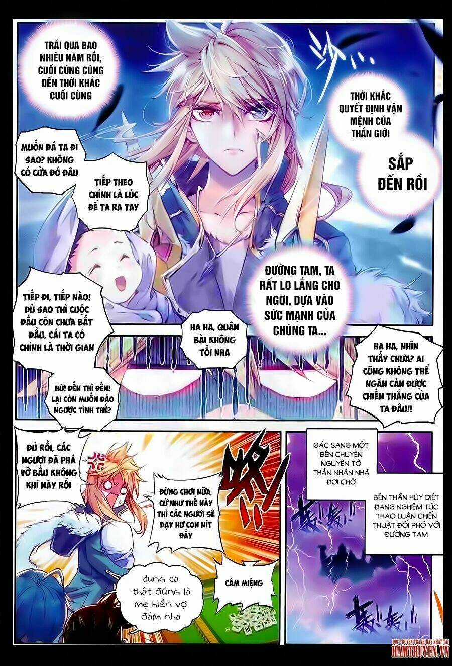 Đấu La Đại Lục Ngoại Truyện Thần Giới Truyền Thuyết Chapter 33 trang 3