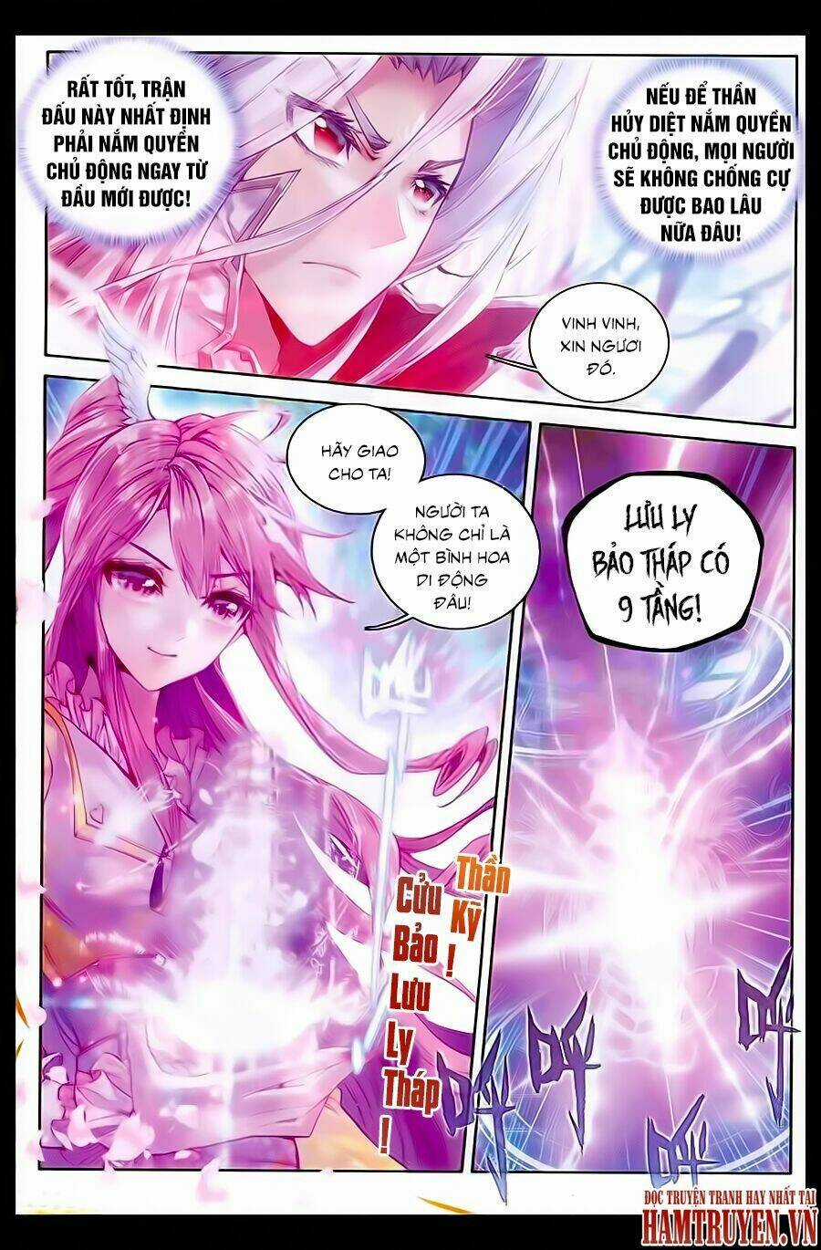 Đấu La Đại Lục Ngoại Truyện Thần Giới Truyền Thuyết Chapter 34 trang 11