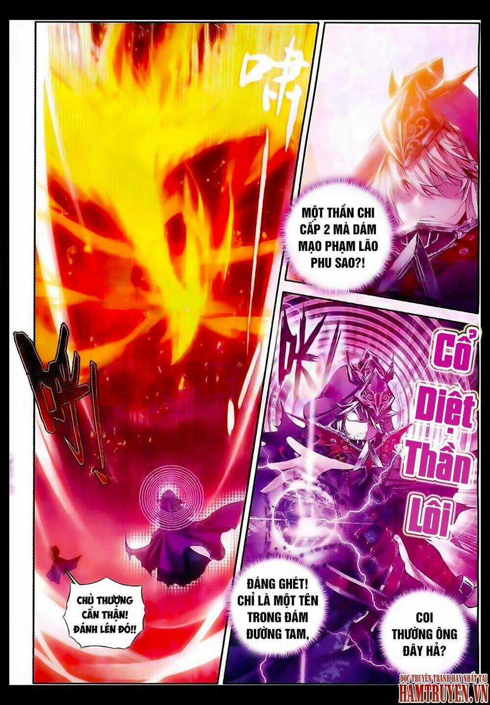 Đấu La Đại Lục Ngoại Truyện Thần Giới Truyền Thuyết Chapter 34 trang 18