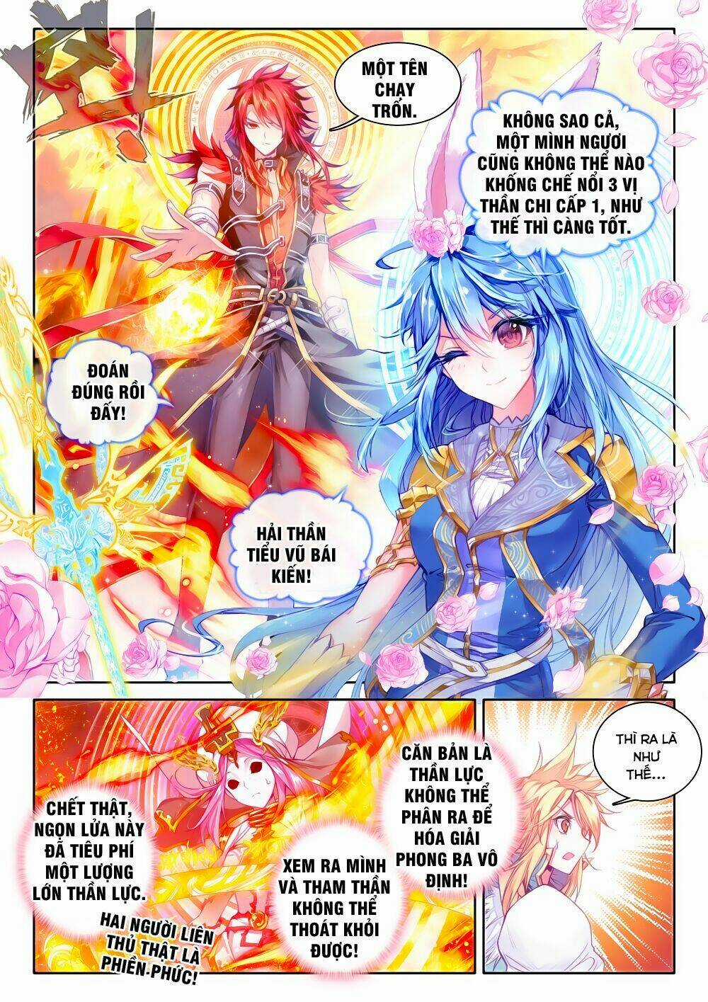 Đấu La Đại Lục Ngoại Truyện Thần Giới Truyền Thuyết Chapter 35 trang 13