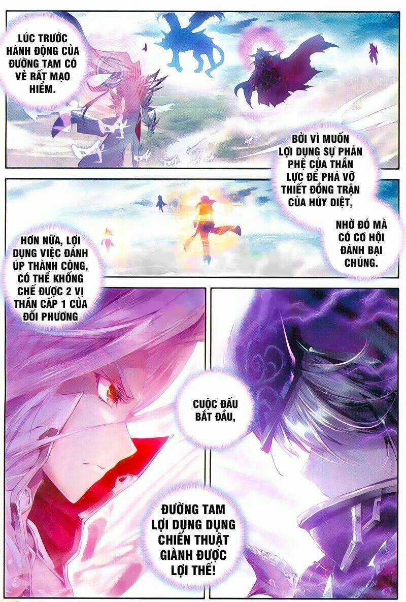 Đấu La Đại Lục Ngoại Truyện Thần Giới Truyền Thuyết Chapter 35 trang 14