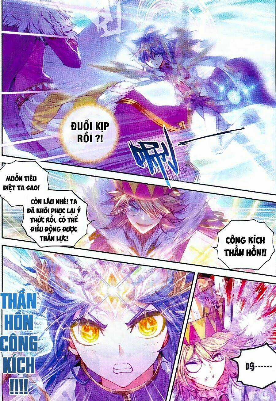 Đấu La Đại Lục Ngoại Truyện Thần Giới Truyền Thuyết Chapter 36 trang 13