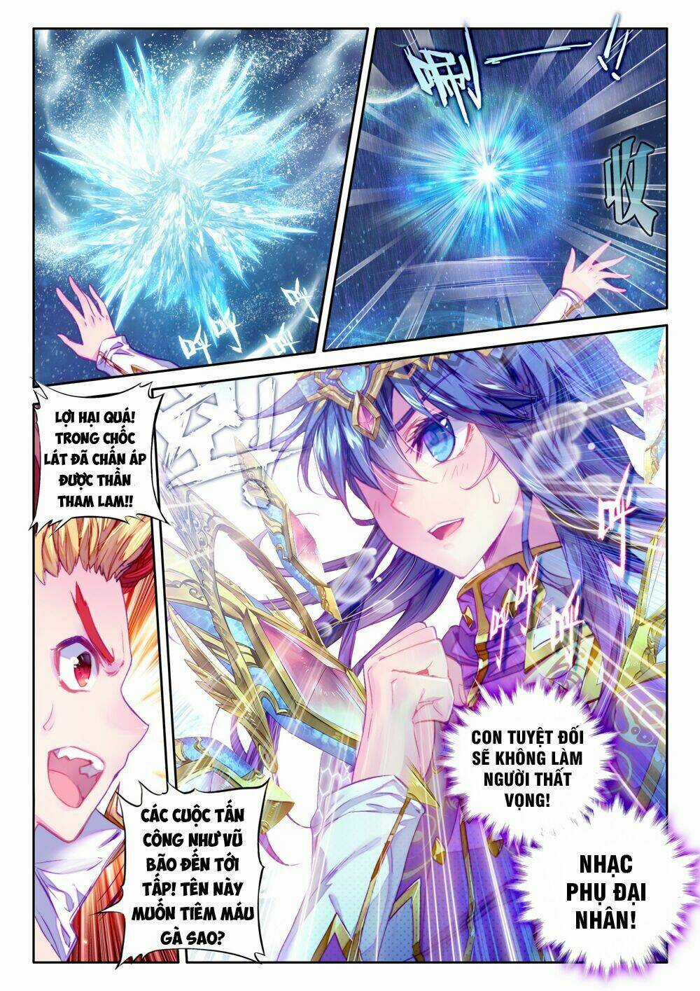 Đấu La Đại Lục Ngoại Truyện Thần Giới Truyền Thuyết Chapter 36 trang 16