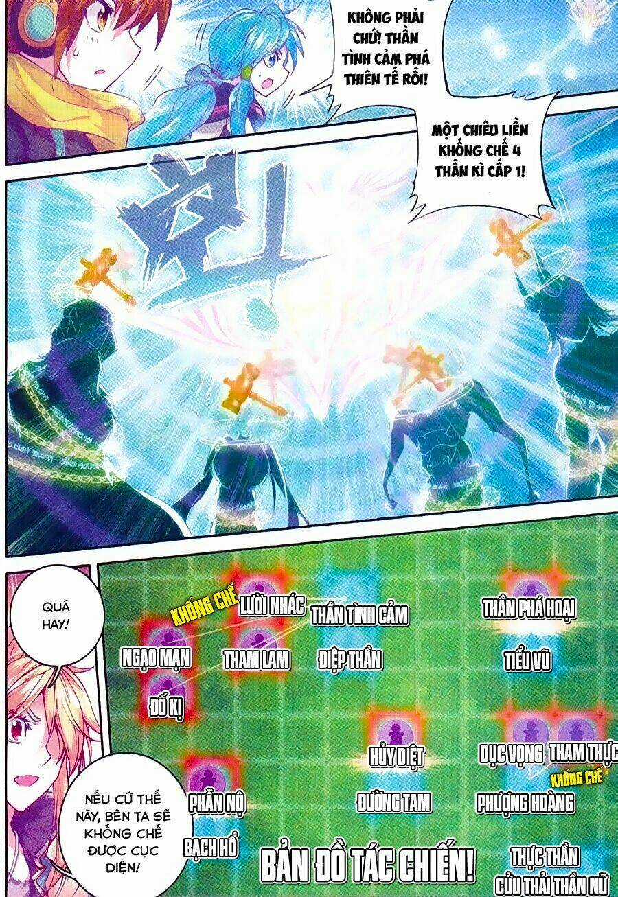 Đấu La Đại Lục Ngoại Truyện Thần Giới Truyền Thuyết Chapter 36 trang 4