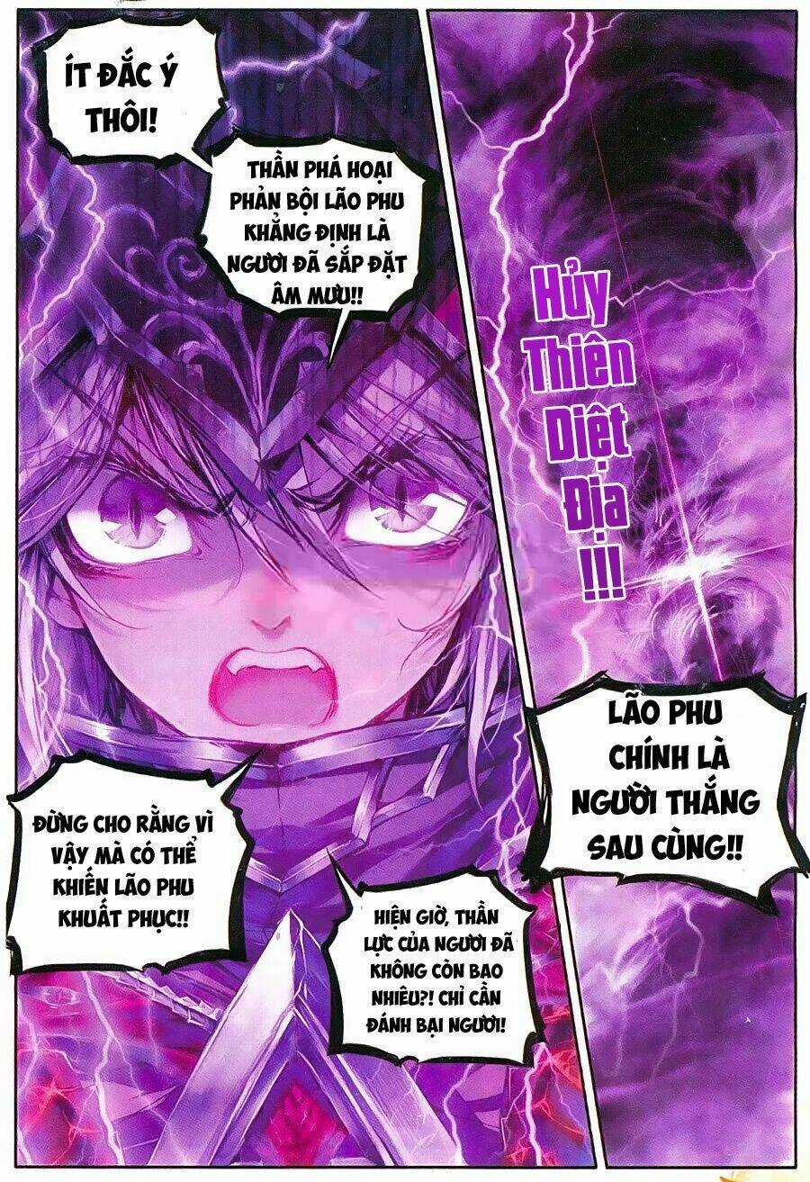 Đấu La Đại Lục Ngoại Truyện Thần Giới Truyền Thuyết Chapter 38 trang 10