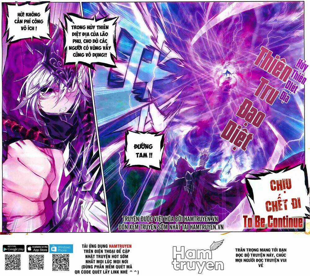 Đấu La Đại Lục Ngoại Truyện Thần Giới Truyền Thuyết Chapter 38 trang 20