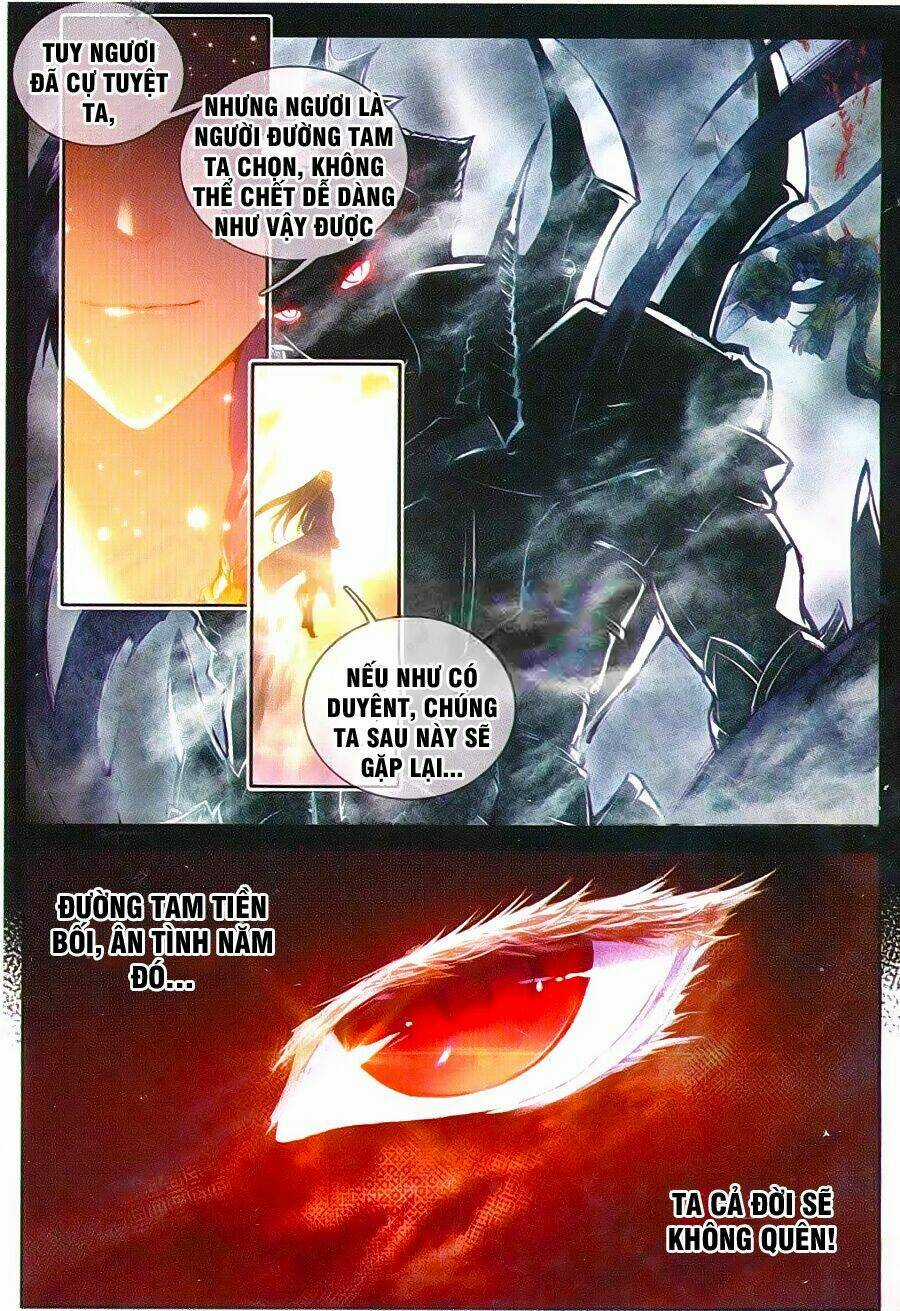 Đấu La Đại Lục Ngoại Truyện Thần Giới Truyền Thuyết Chapter 38 trang 4