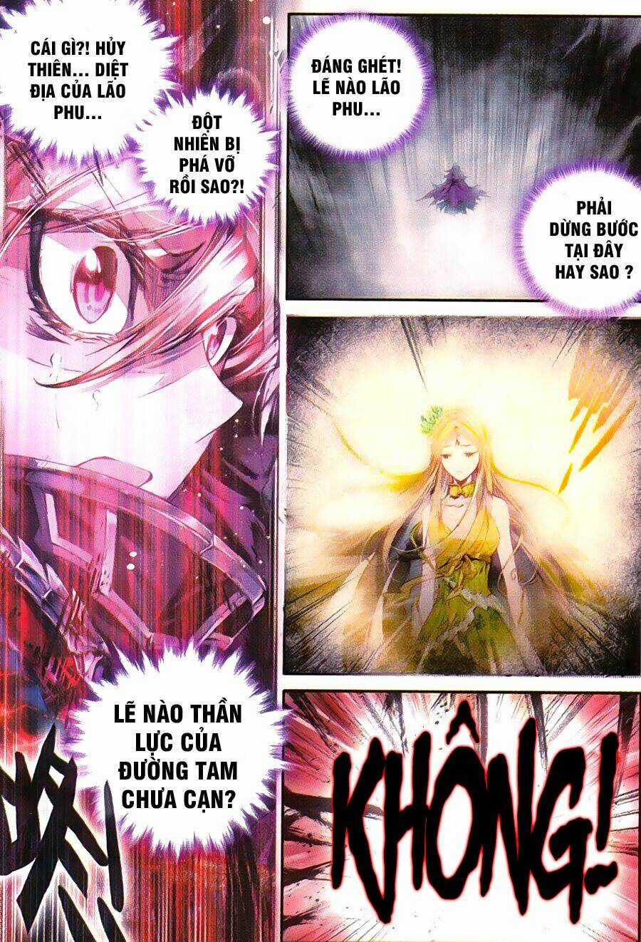 Đấu La Đại Lục Ngoại Truyện Thần Giới Truyền Thuyết Chapter 39 trang 5