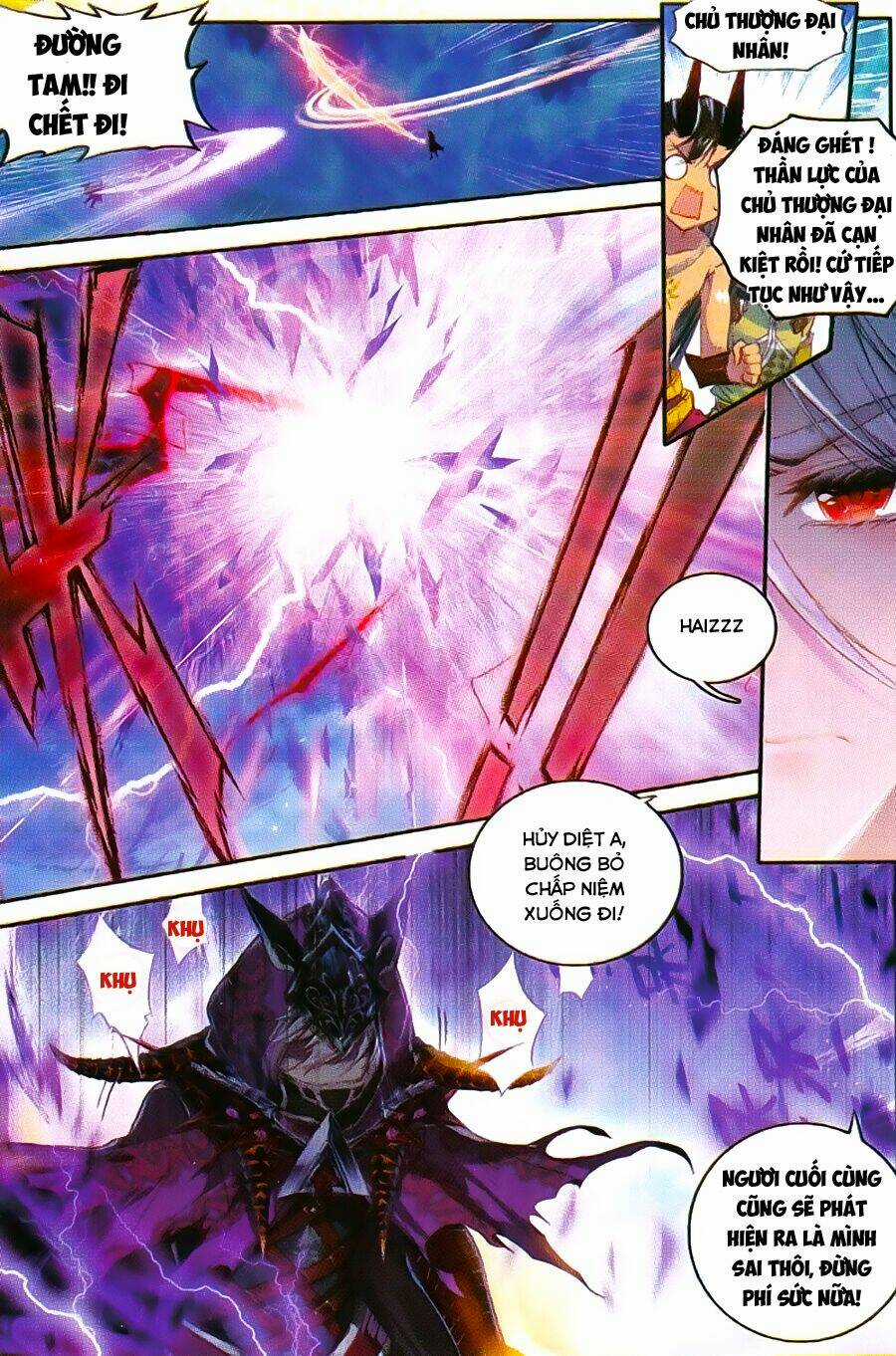 Đấu La Đại Lục Ngoại Truyện Thần Giới Truyền Thuyết Chapter 39 trang 7