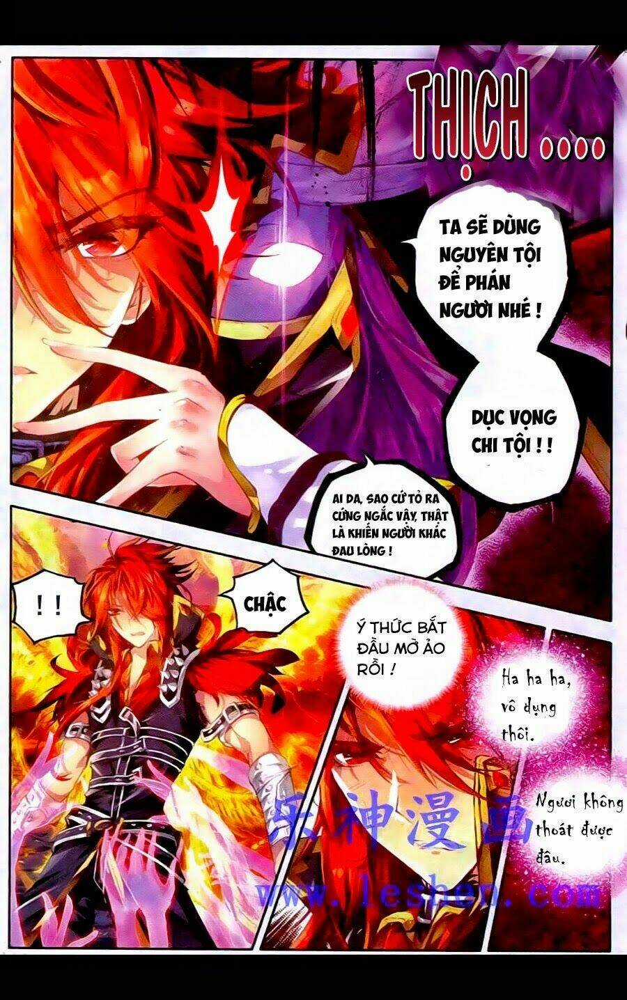 Đấu La Đại Lục Ngoại Truyện Thần Giới Truyền Thuyết Chapter 4 trang 14