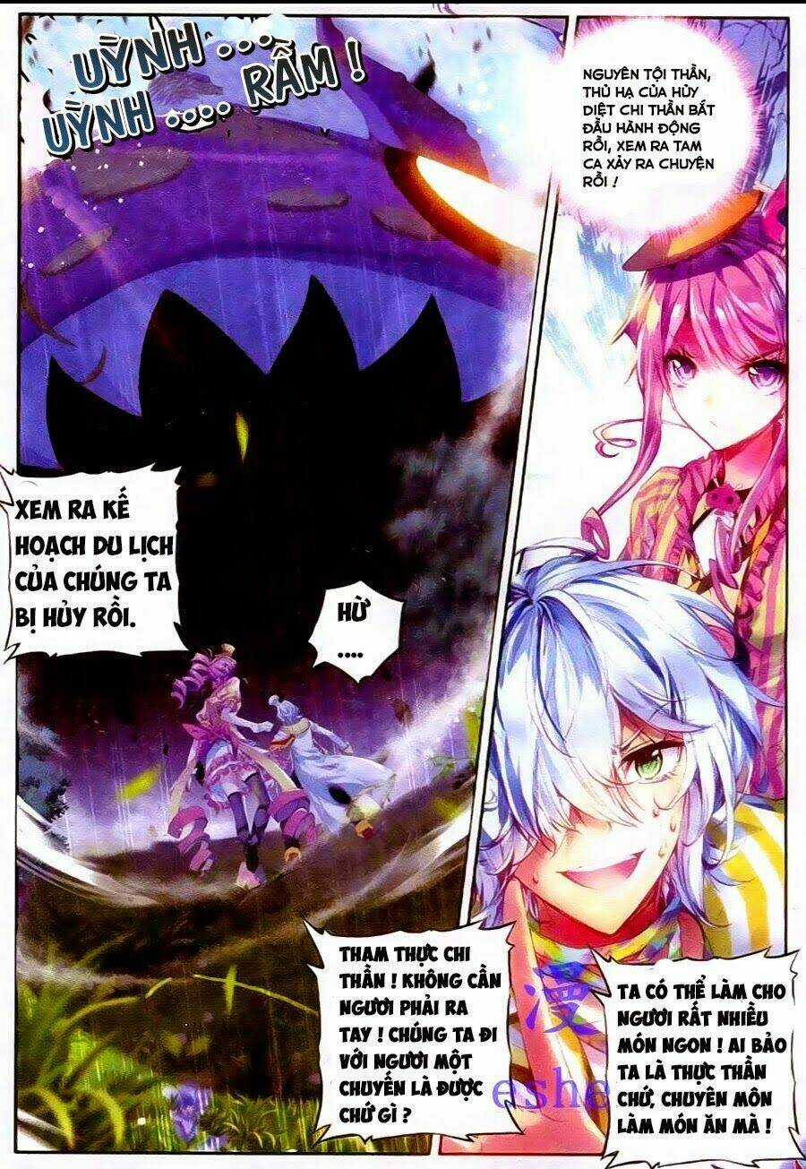 Đấu La Đại Lục Ngoại Truyện Thần Giới Truyền Thuyết Chapter 4 trang 7