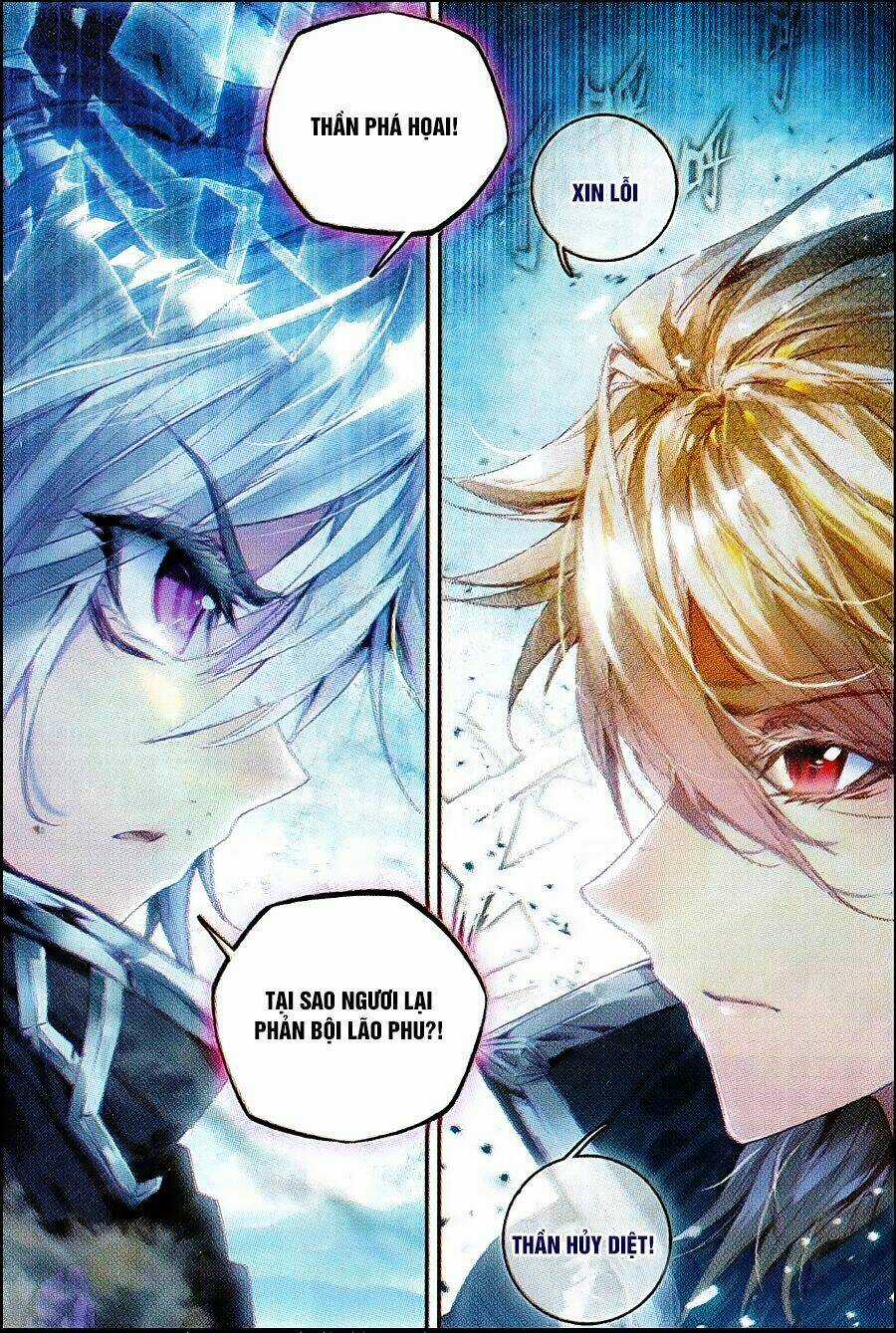 Đấu La Đại Lục Ngoại Truyện Thần Giới Truyền Thuyết Chapter 40 trang 12