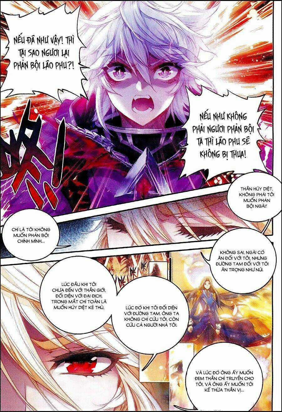 Đấu La Đại Lục Ngoại Truyện Thần Giới Truyền Thuyết Chapter 40 trang 14