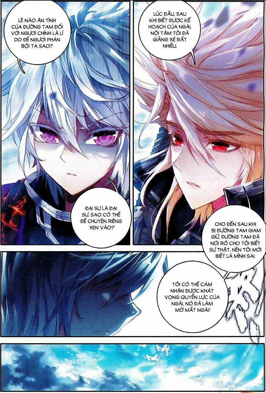 Đấu La Đại Lục Ngoại Truyện Thần Giới Truyền Thuyết Chapter 40 trang 16