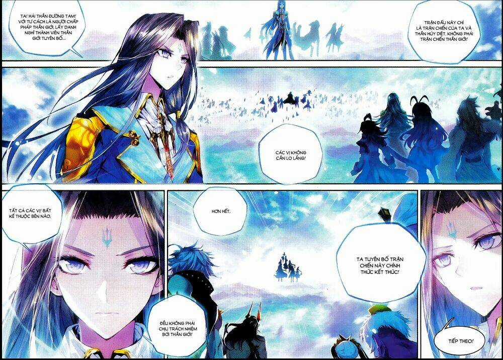 Đấu La Đại Lục Ngoại Truyện Thần Giới Truyền Thuyết Chapter 40 trang 21