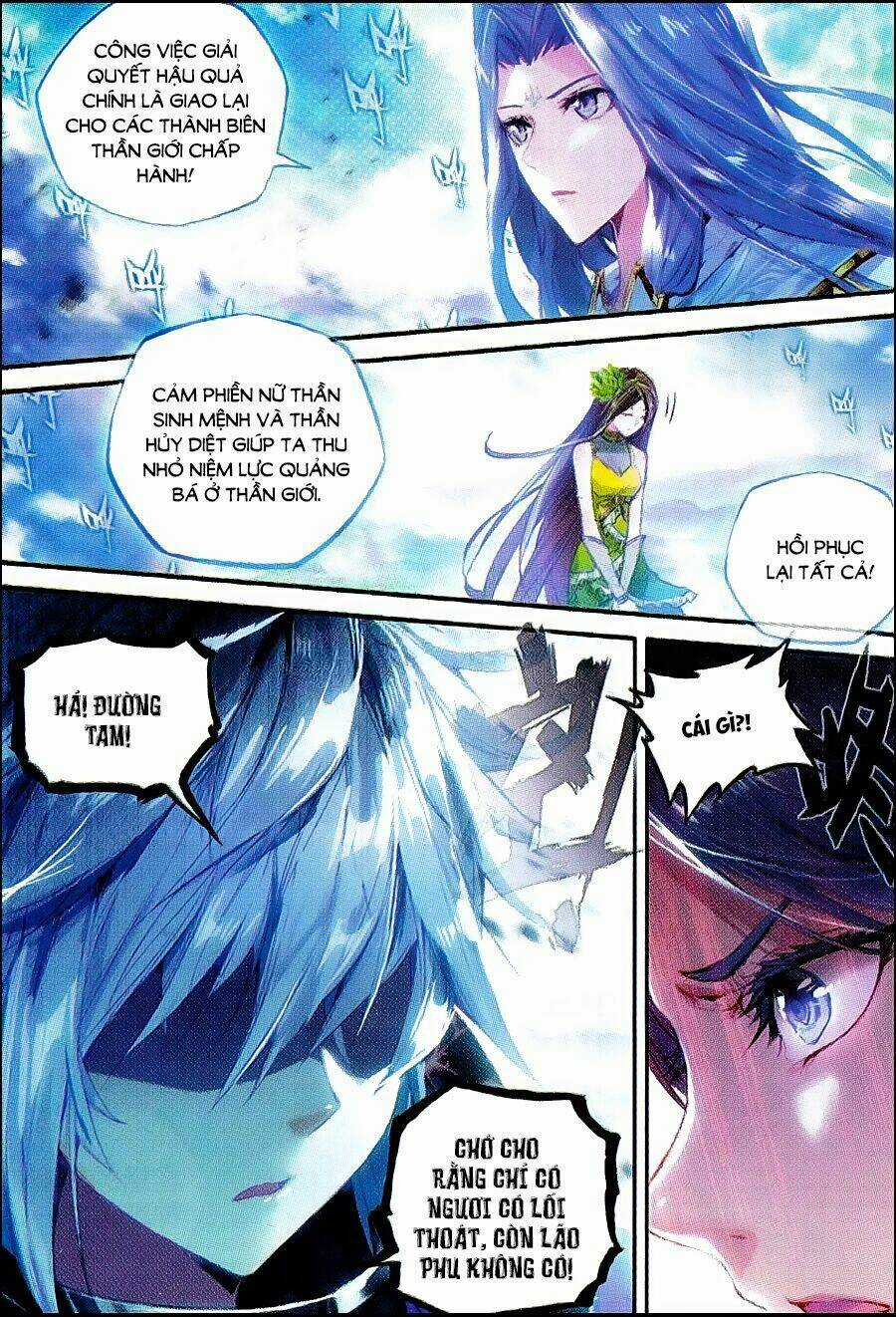 Đấu La Đại Lục Ngoại Truyện Thần Giới Truyền Thuyết Chapter 40 trang 22