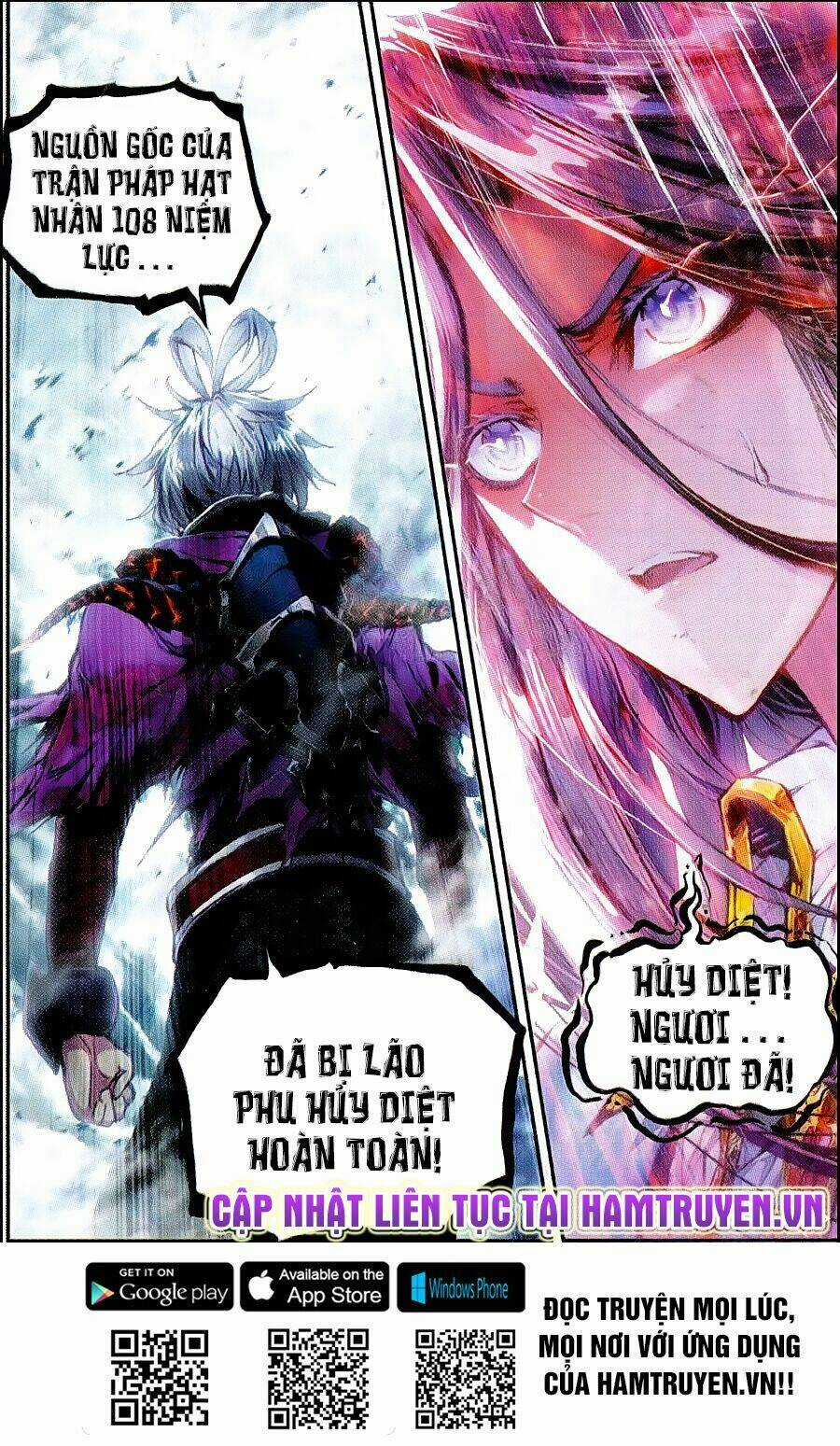 Đấu La Đại Lục Ngoại Truyện Thần Giới Truyền Thuyết Chapter 40 trang 23