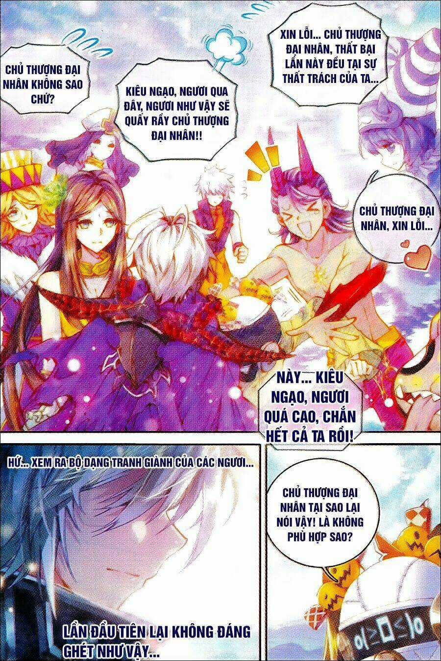 Đấu La Đại Lục Ngoại Truyện Thần Giới Truyền Thuyết Chapter 40 trang 7