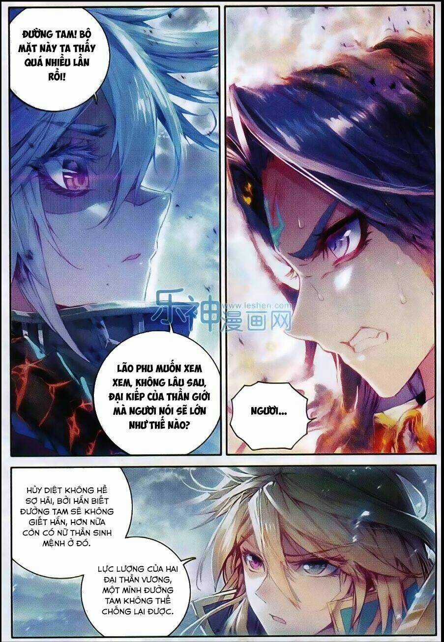 Đấu La Đại Lục Ngoại Truyện Thần Giới Truyền Thuyết Chapter 41 trang 10