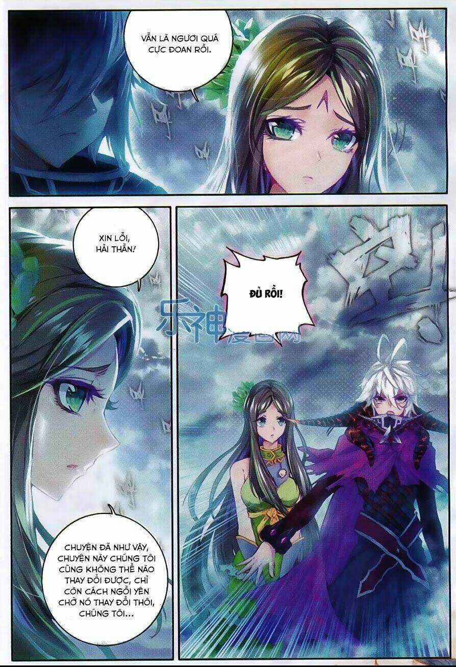 Đấu La Đại Lục Ngoại Truyện Thần Giới Truyền Thuyết Chapter 41 trang 12