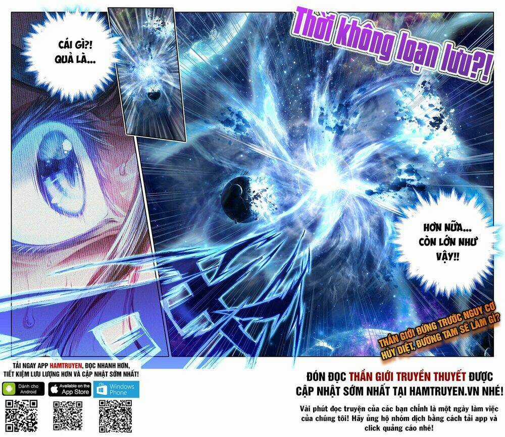 Đấu La Đại Lục Ngoại Truyện Thần Giới Truyền Thuyết Chapter 41 trang 21