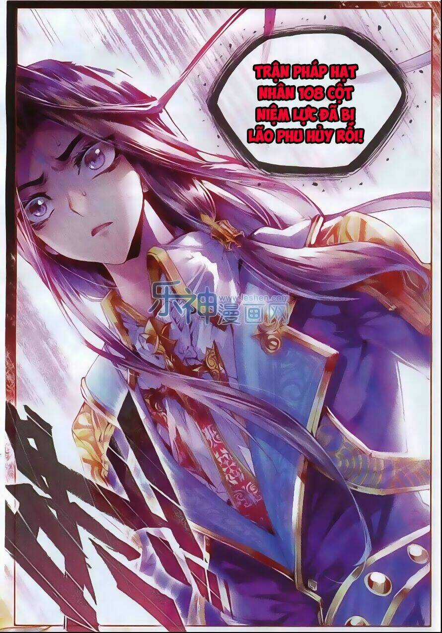 Đấu La Đại Lục Ngoại Truyện Thần Giới Truyền Thuyết Chapter 41 trang 7