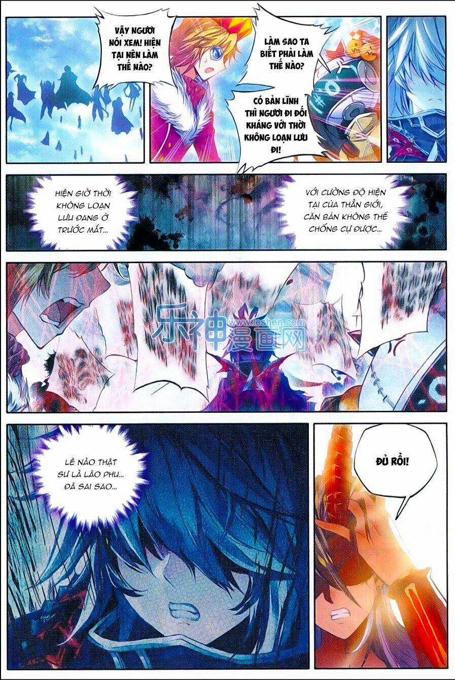 Đấu La Đại Lục Ngoại Truyện Thần Giới Truyền Thuyết Chapter 42 trang 11