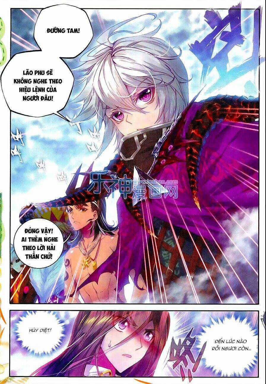 Đấu La Đại Lục Ngoại Truyện Thần Giới Truyền Thuyết Chapter 42 trang 14