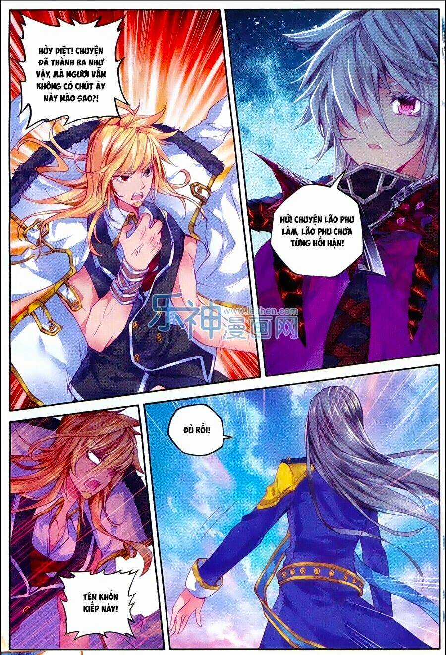 Đấu La Đại Lục Ngoại Truyện Thần Giới Truyền Thuyết Chapter 42 trang 18