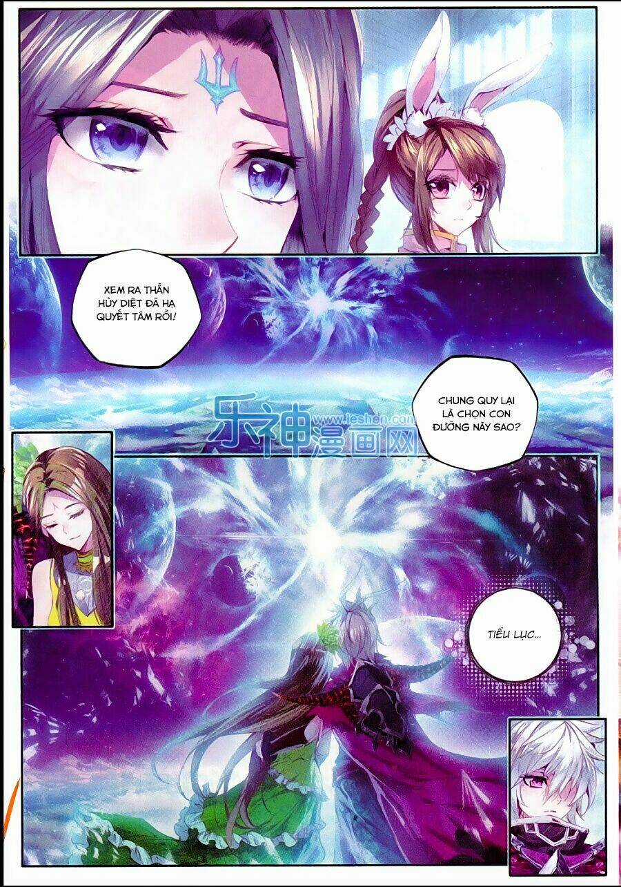 Đấu La Đại Lục Ngoại Truyện Thần Giới Truyền Thuyết Chapter 44 trang 16