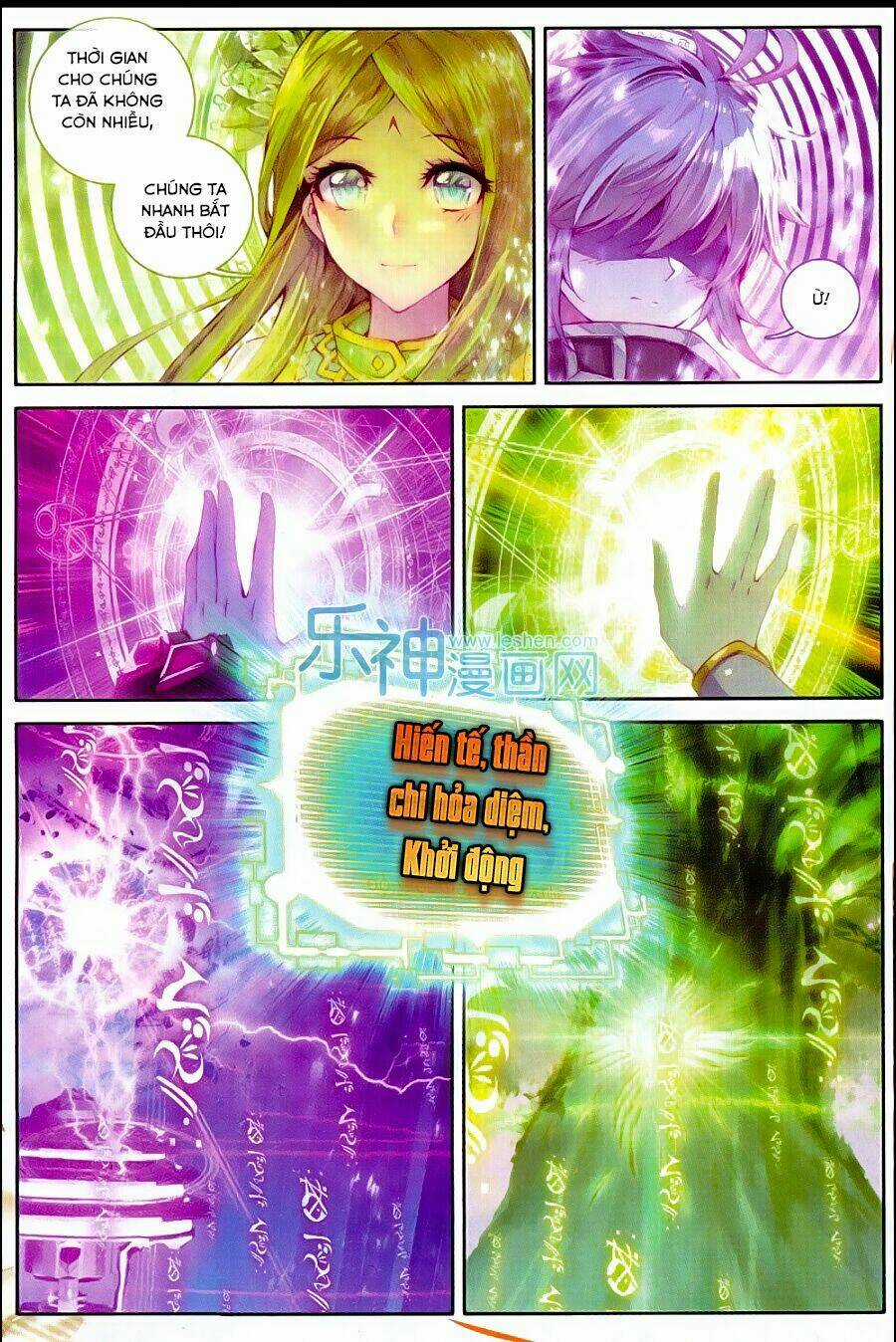 Đấu La Đại Lục Ngoại Truyện Thần Giới Truyền Thuyết Chapter 44 trang 18