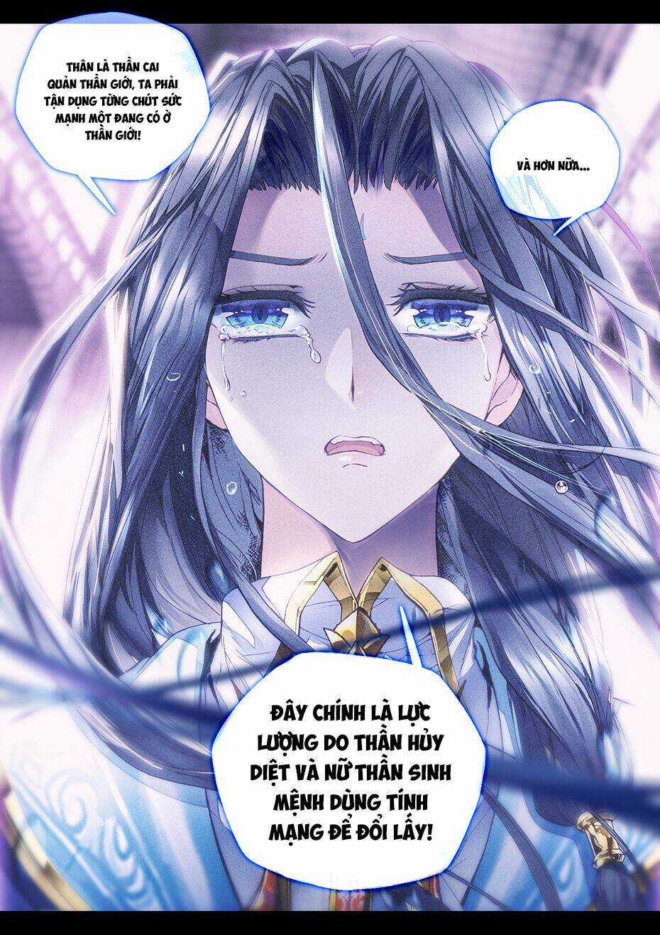 Đấu La Đại Lục Ngoại Truyện Thần Giới Truyền Thuyết Chapter 46 trang 18