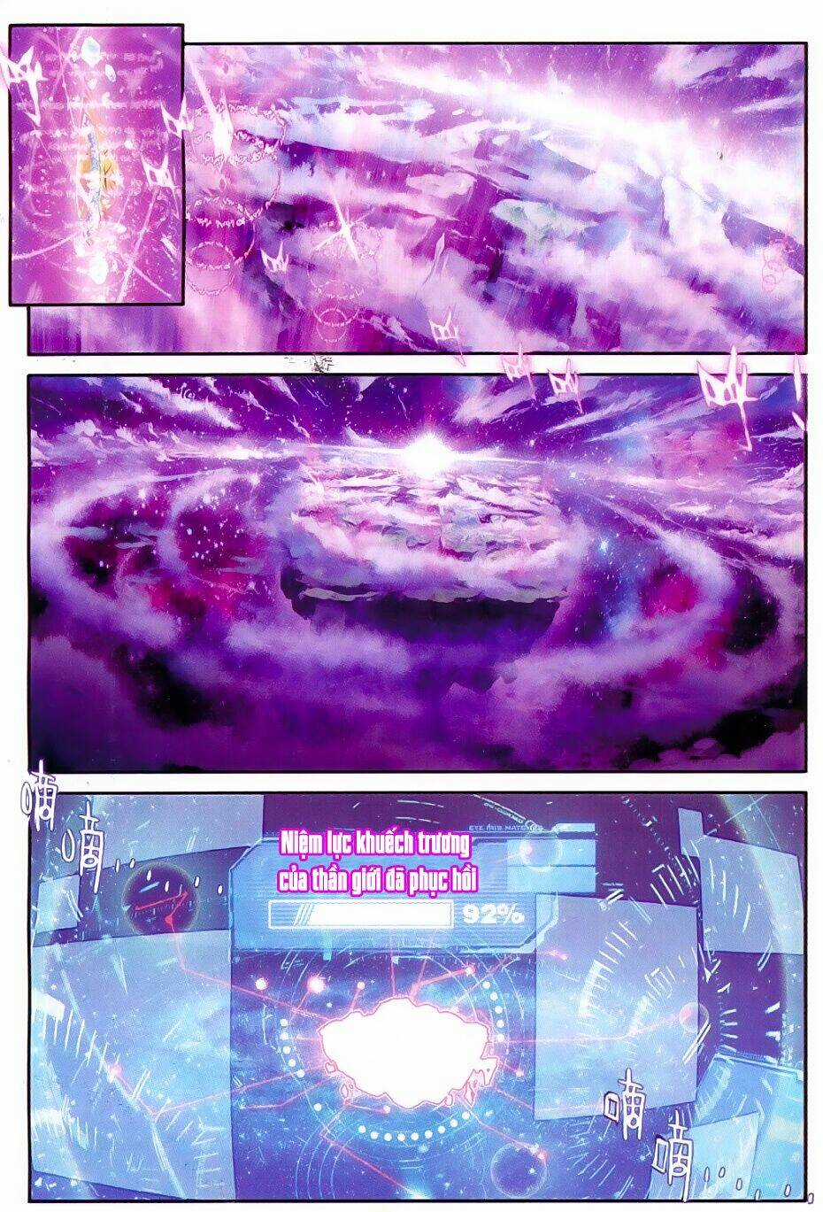 Đấu La Đại Lục Ngoại Truyện Thần Giới Truyền Thuyết Chapter 46 trang 2