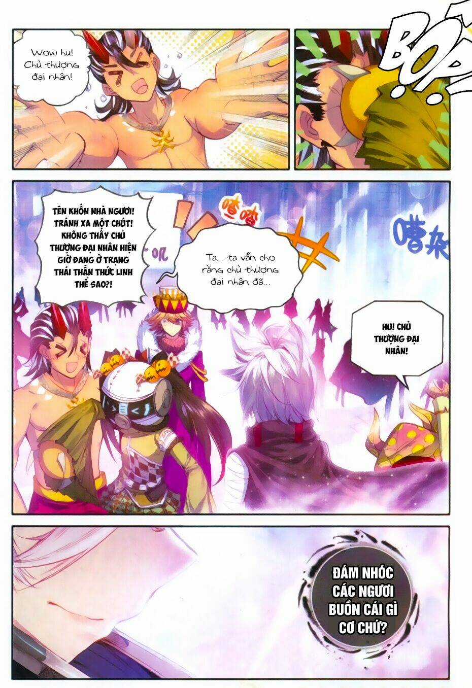 Đấu La Đại Lục Ngoại Truyện Thần Giới Truyền Thuyết Chapter 47 trang 12