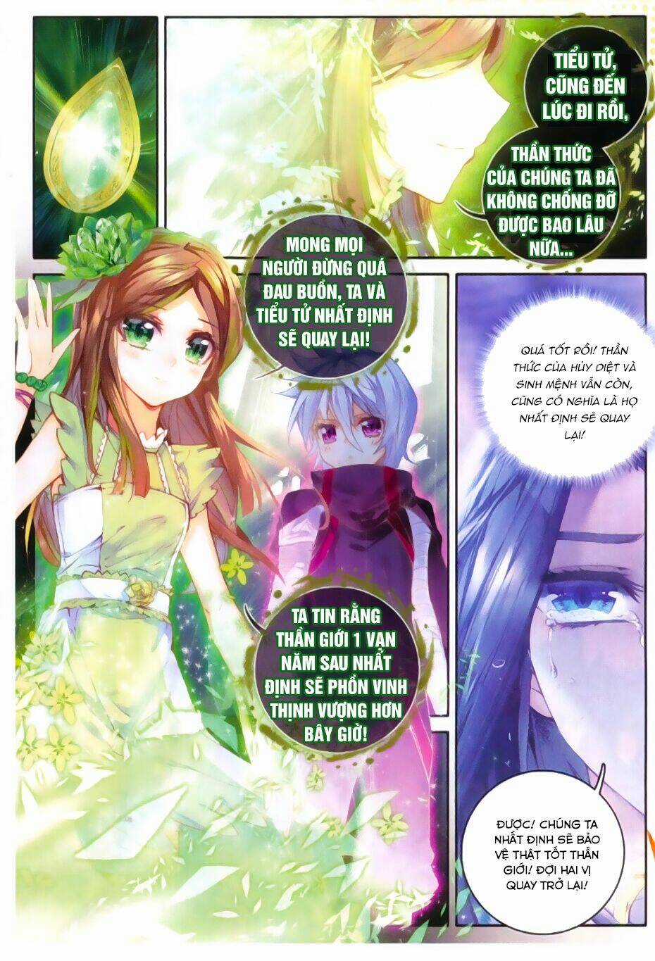 Đấu La Đại Lục Ngoại Truyện Thần Giới Truyền Thuyết Chapter 47 trang 15