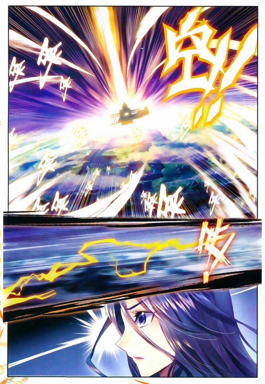 Đấu La Đại Lục Ngoại Truyện Thần Giới Truyền Thuyết Chapter 47 trang 19